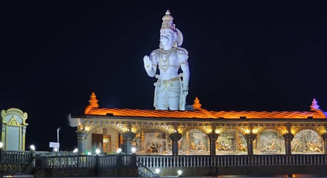 Ramanarayanam Temple